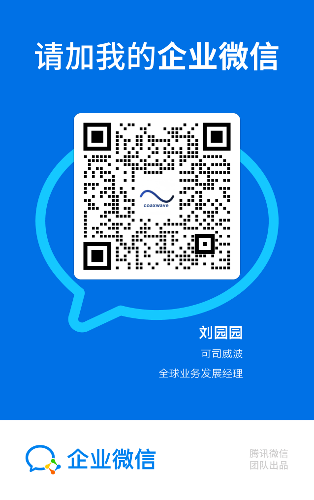 热处理 企业微信名片